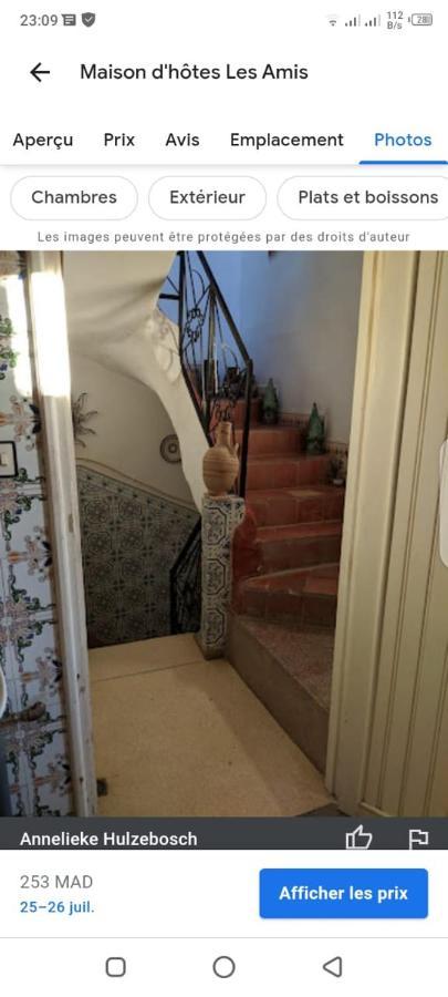 טרודאנט La Maison Des Amis מראה חיצוני תמונה